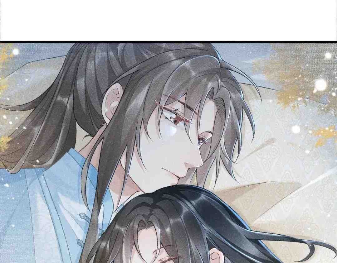 Cạm Bẫy Lệch Lạc [Chap 1-37]