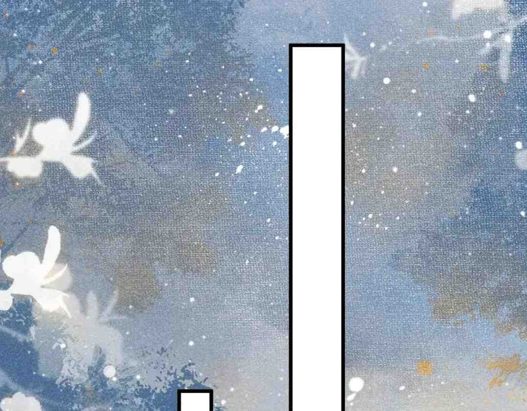 Cạm Bẫy Lệch Lạc [Chap 1-37]