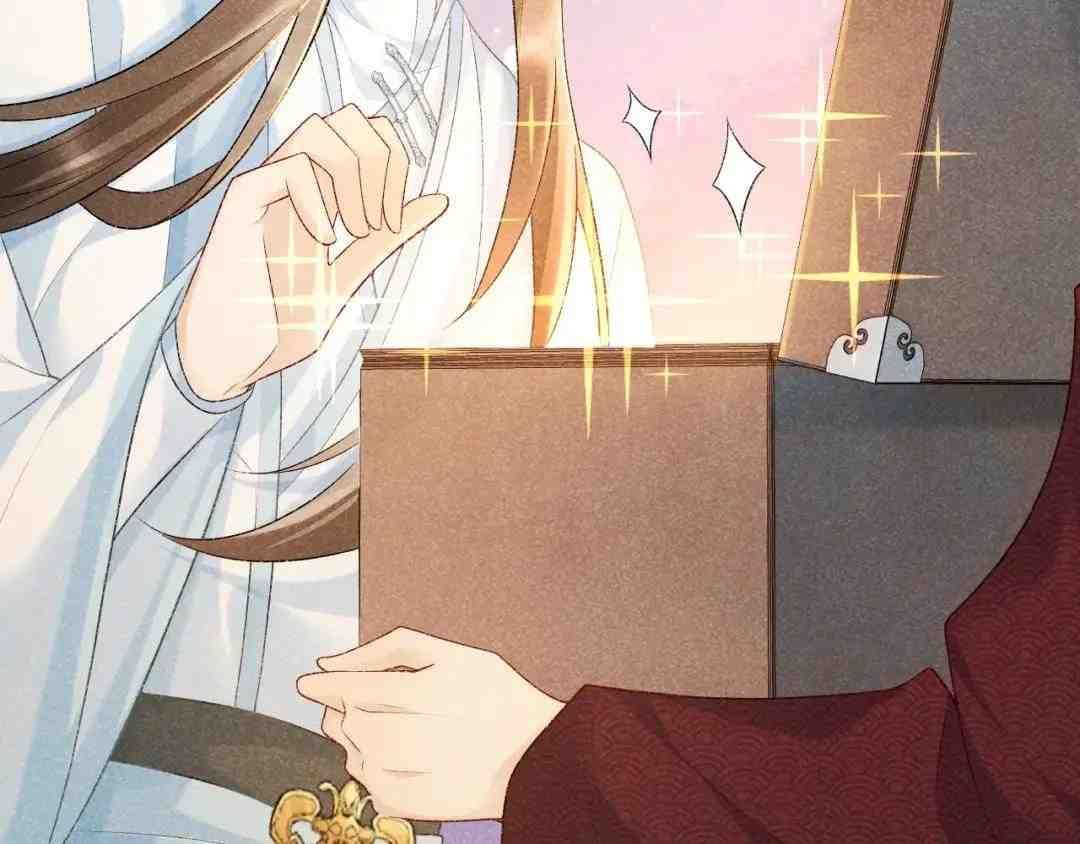 Cạm Bẫy Lệch Lạc [Chap 1-37]
