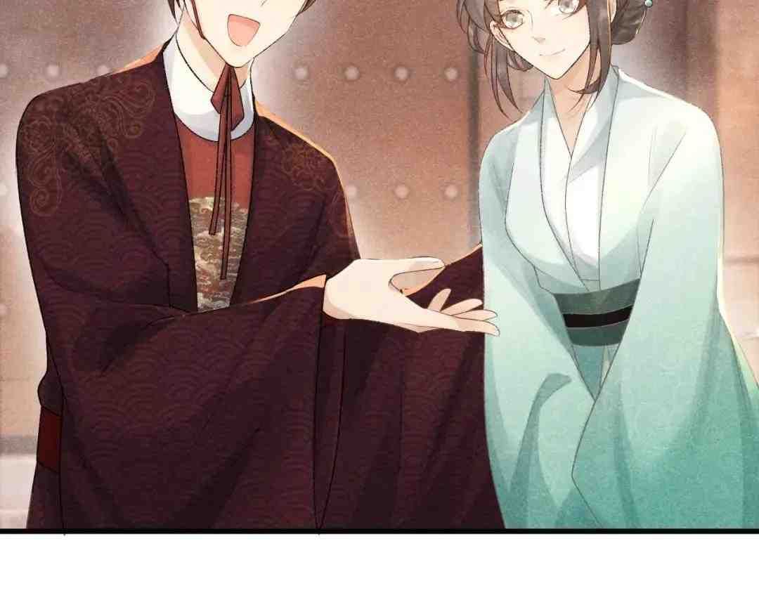 Cạm Bẫy Lệch Lạc [Chap 1-37]