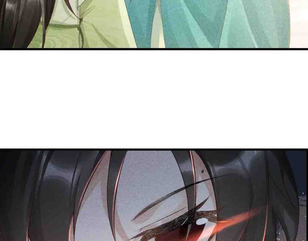 Cạm Bẫy Lệch Lạc [Chap 1-37]