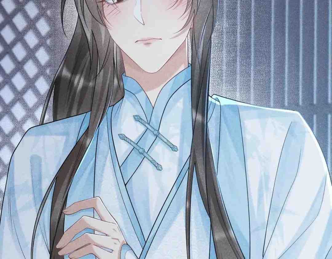 Cạm Bẫy Lệch Lạc [Chap 1-37]