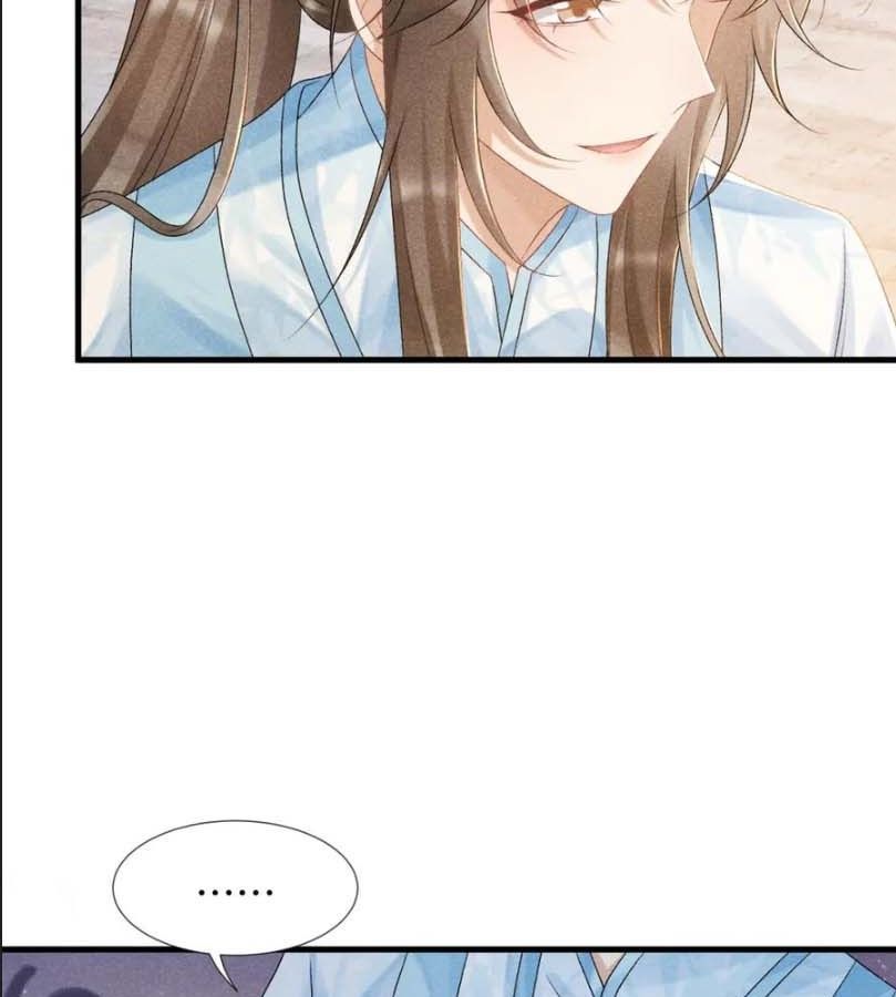 Cạm Bẫy Lệch Lạc [Chap 1-37]