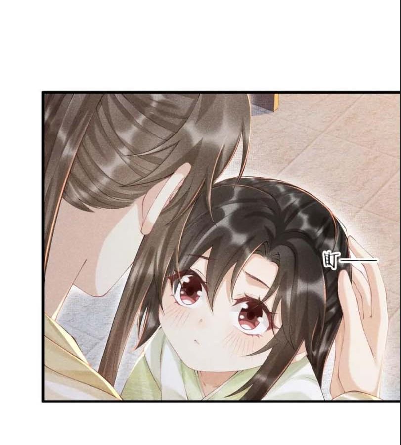 Cạm Bẫy Lệch Lạc [Chap 1-37]