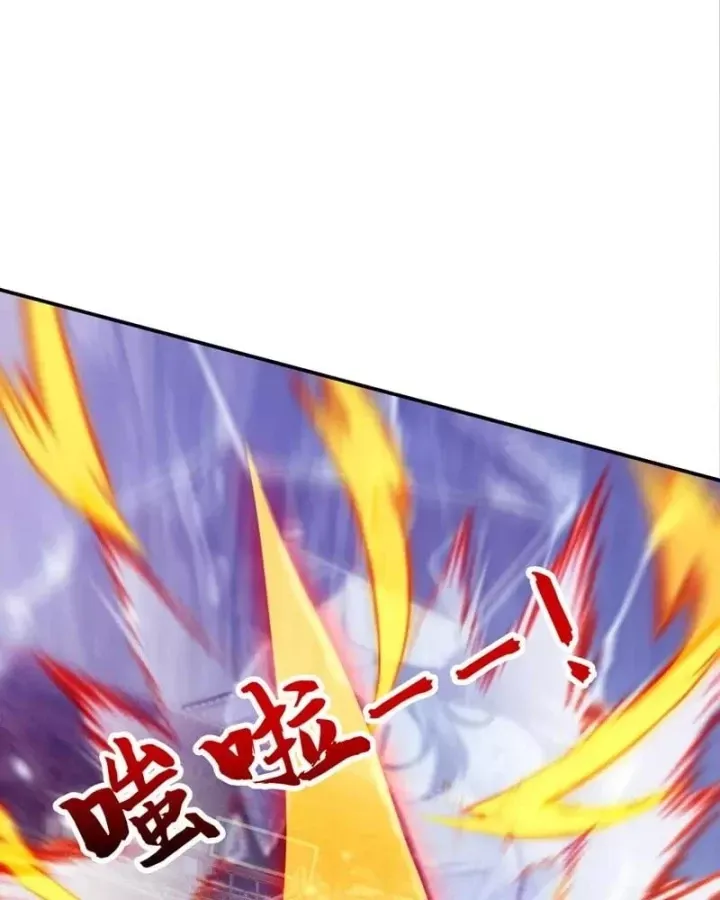 Đệ Tử Tu Luyện Còn Ta Thì Lười Biếng [Chap 213] - Page 35