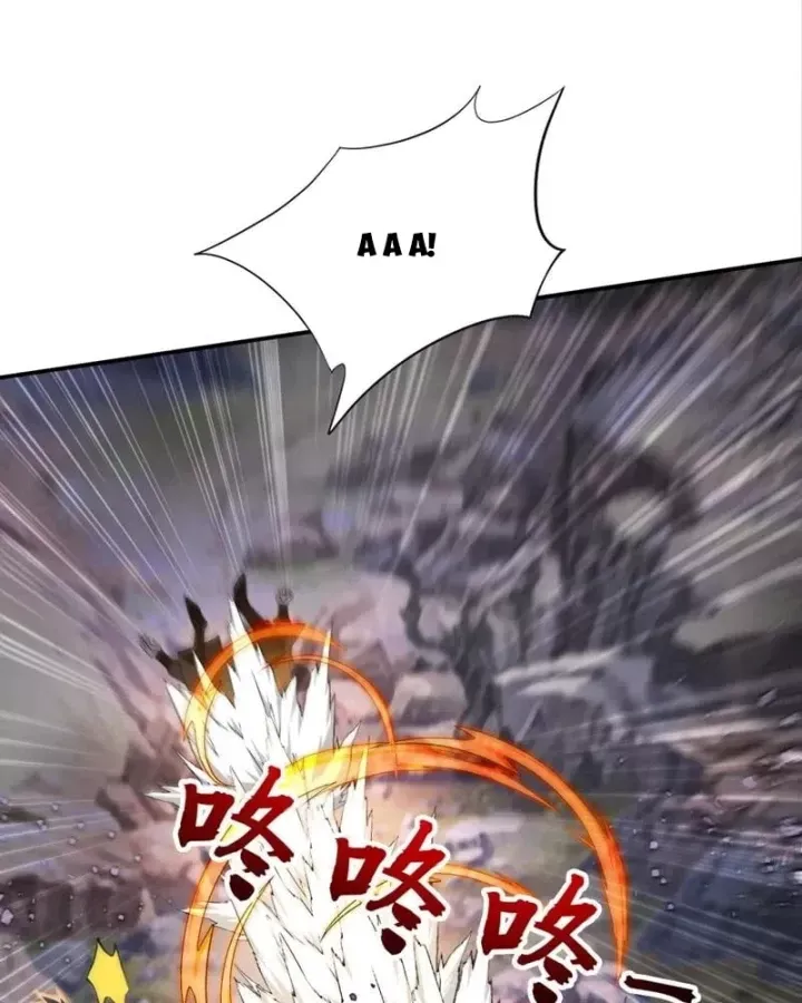 Đệ Tử Tu Luyện Còn Ta Thì Lười Biếng [Chap 213] - Page 7