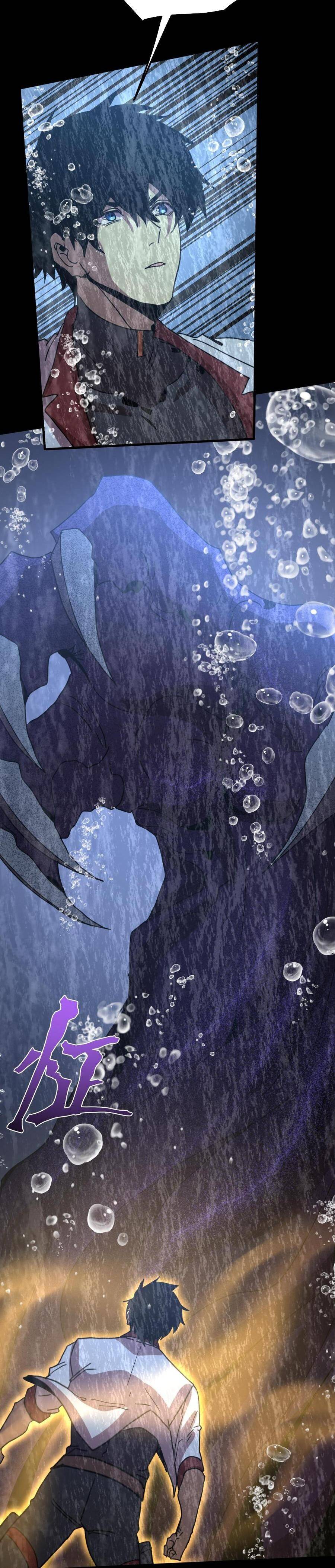 Chapter 268 - Image 12
