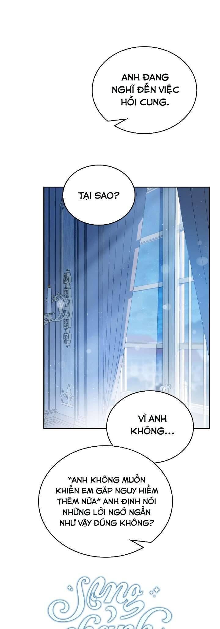 Chapter 191 - Image 28