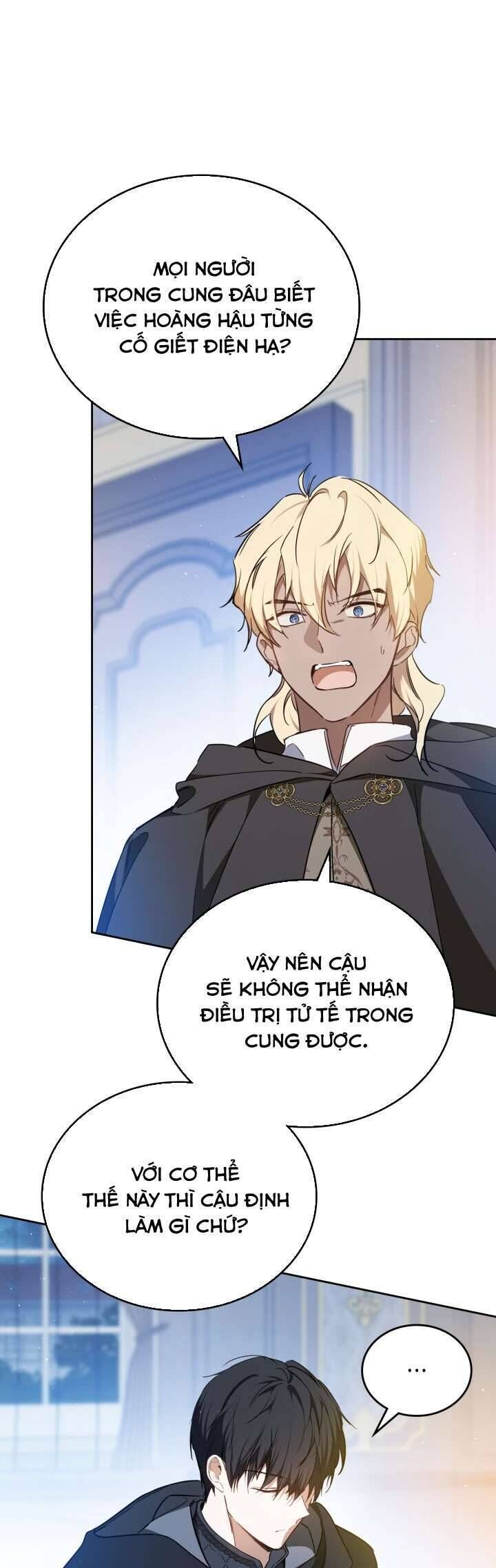 Chapter 191 - Image 8