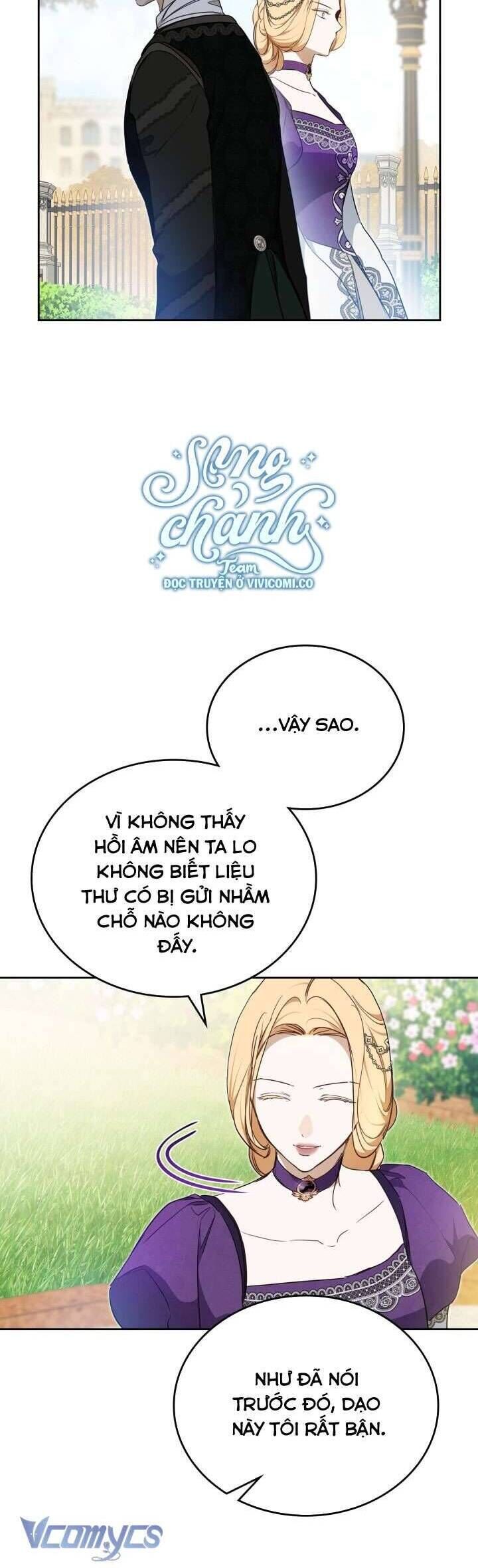 Chapter 192 - Image 32