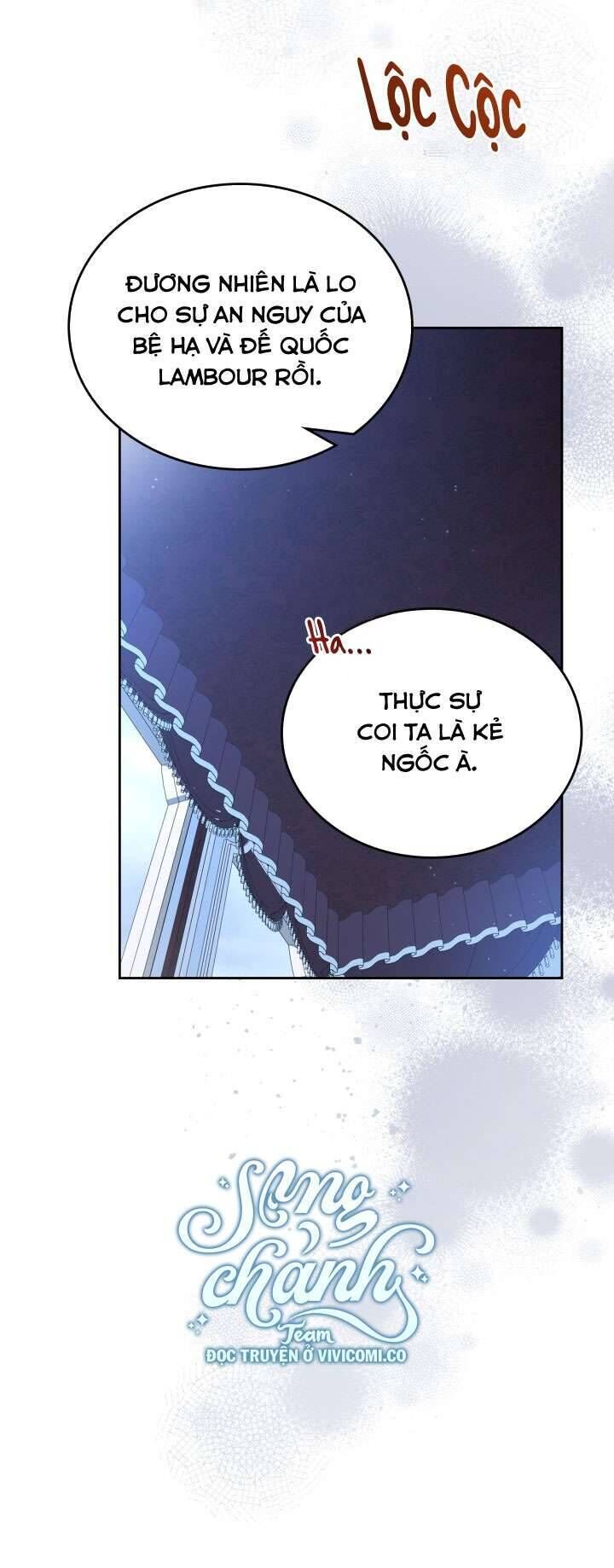 Chapter 193 - Image 27