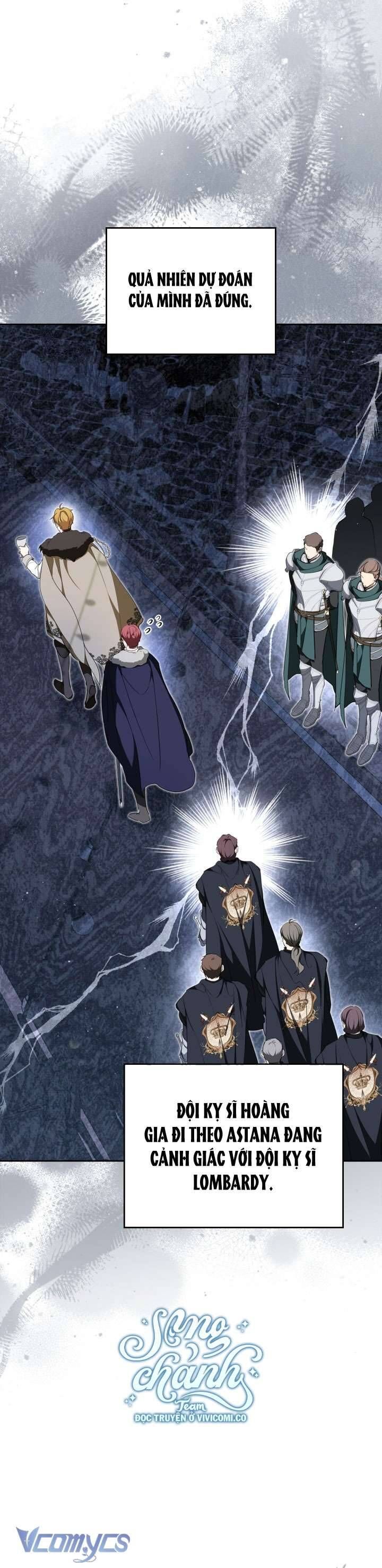 Chapter 194 - Image 15