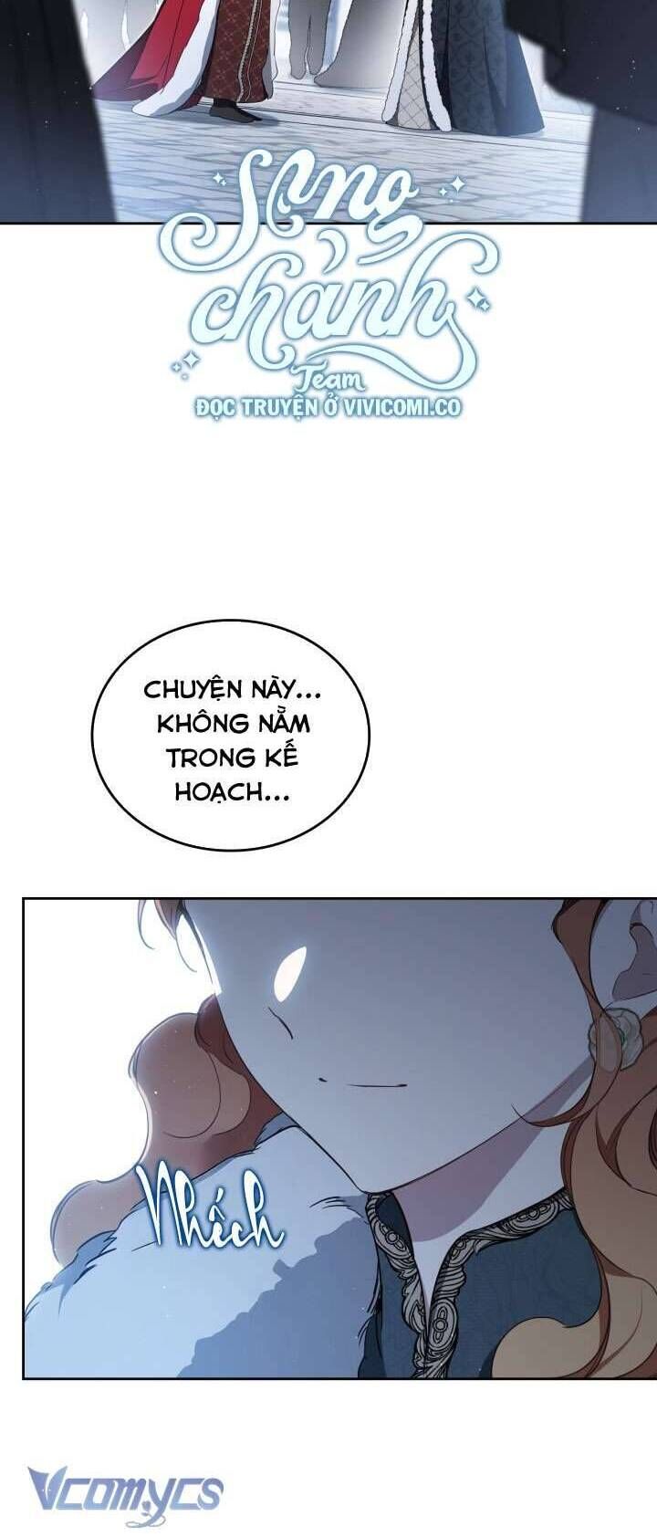 Chapter 194 - Image 3