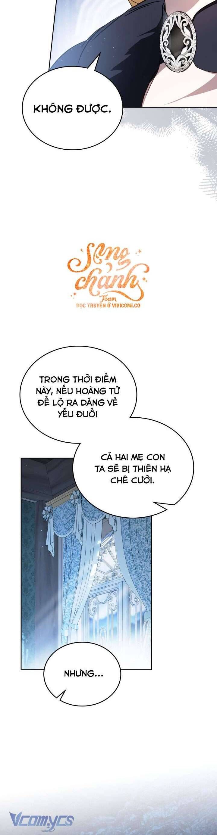 Chapter 197 - Image 27