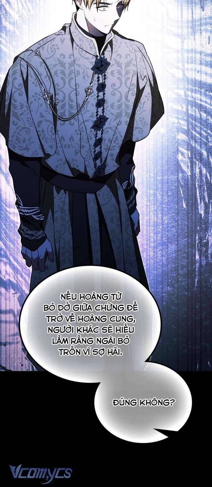 Chapter 197 - Image 29