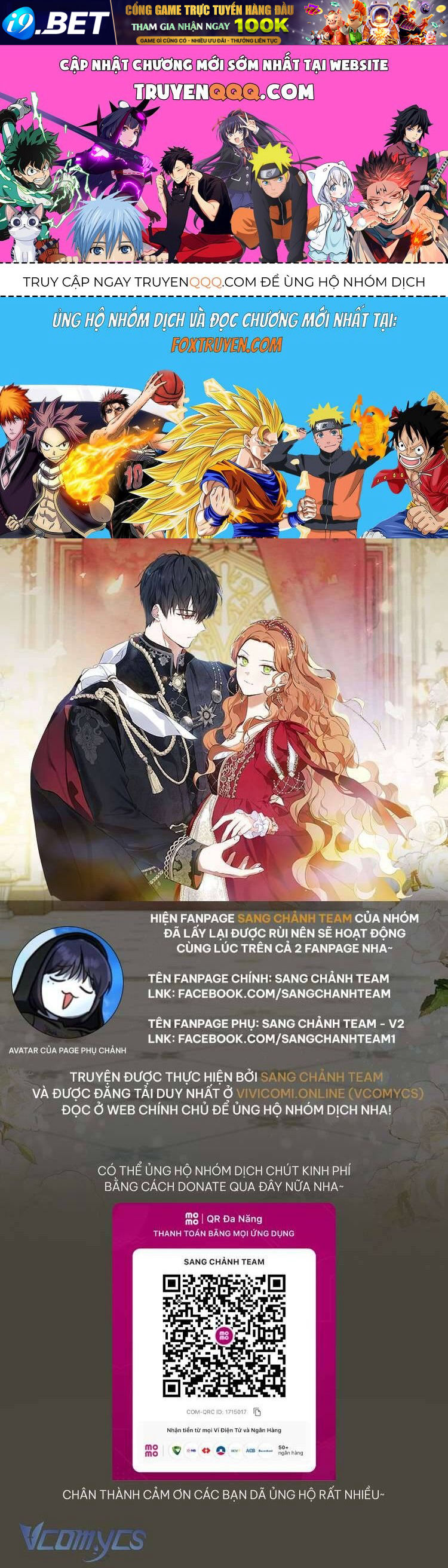 Chapter 198 - Image 1