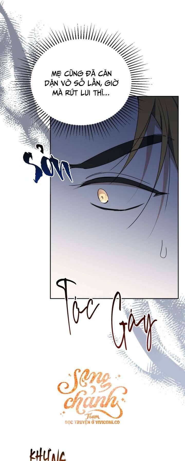 Chapter 198 - Image 51