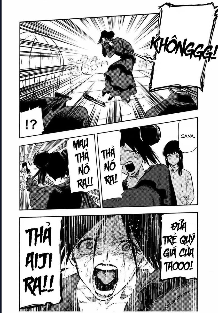 Chapter 211 - Image 2