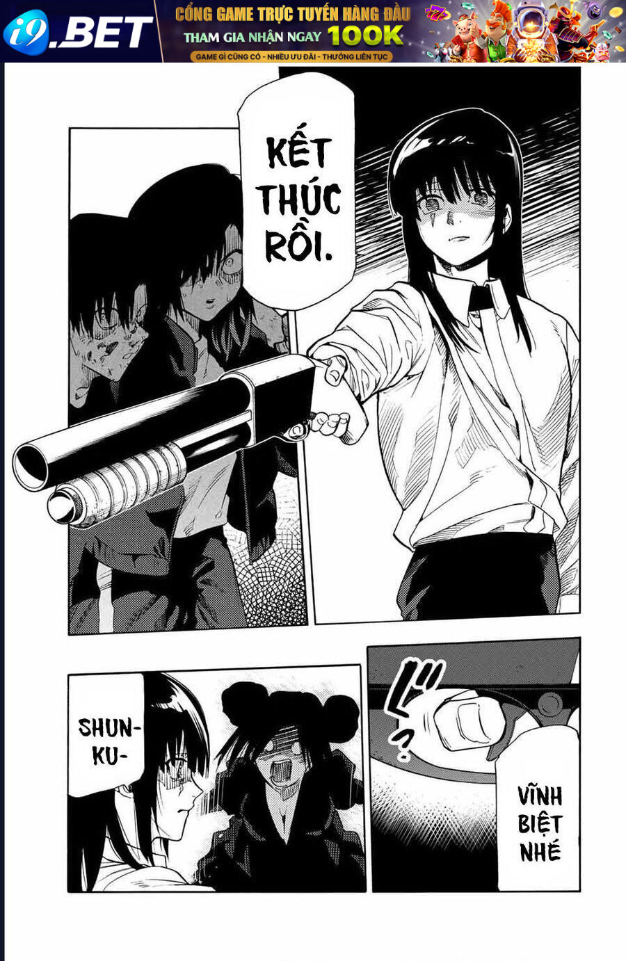 Chapter 211 - Image 11