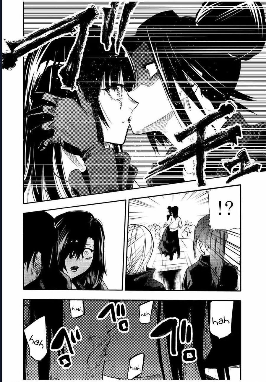 Chapter 211 - Image 12