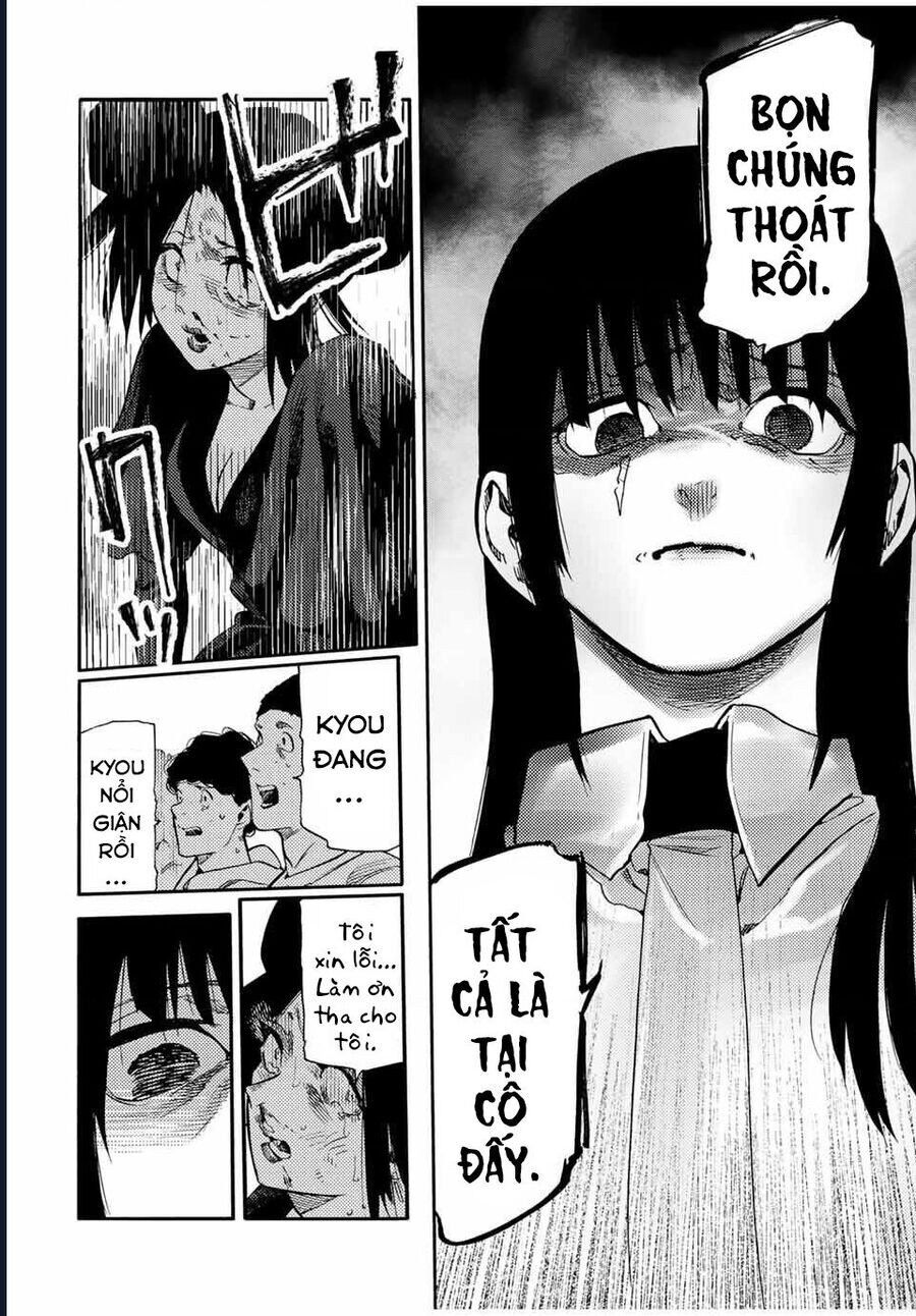 Chapter 211 - Image 18