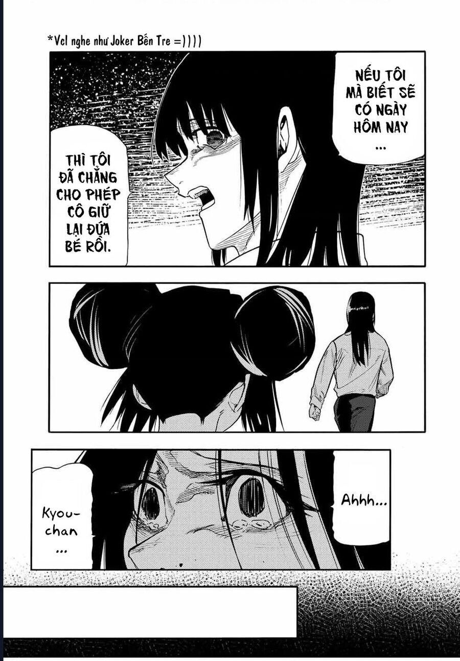 Chapter 211 - Image 19