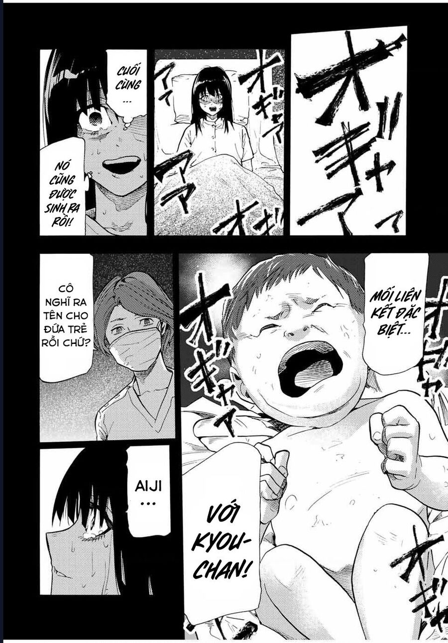 Chapter 212 - Image 13