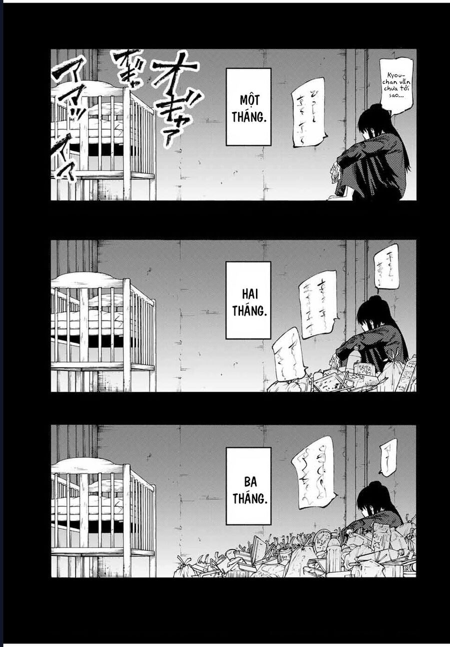 Chapter 212 - Image 16