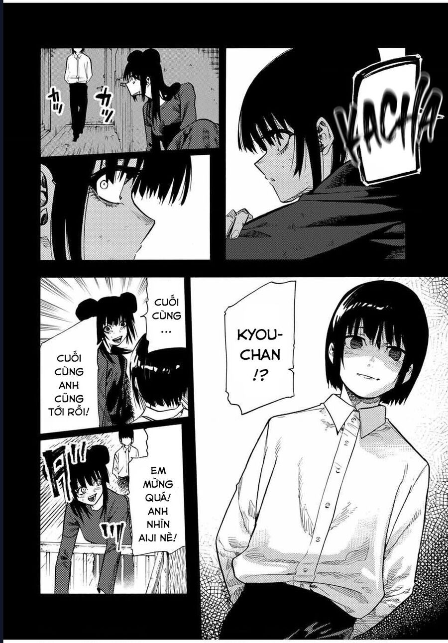 Chapter 212 - Image 17