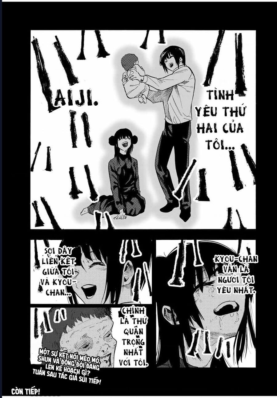 Chapter 212 - Image 22