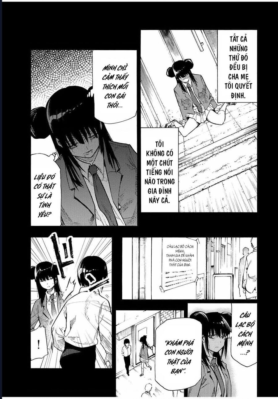 Chapter 212 - Image 4