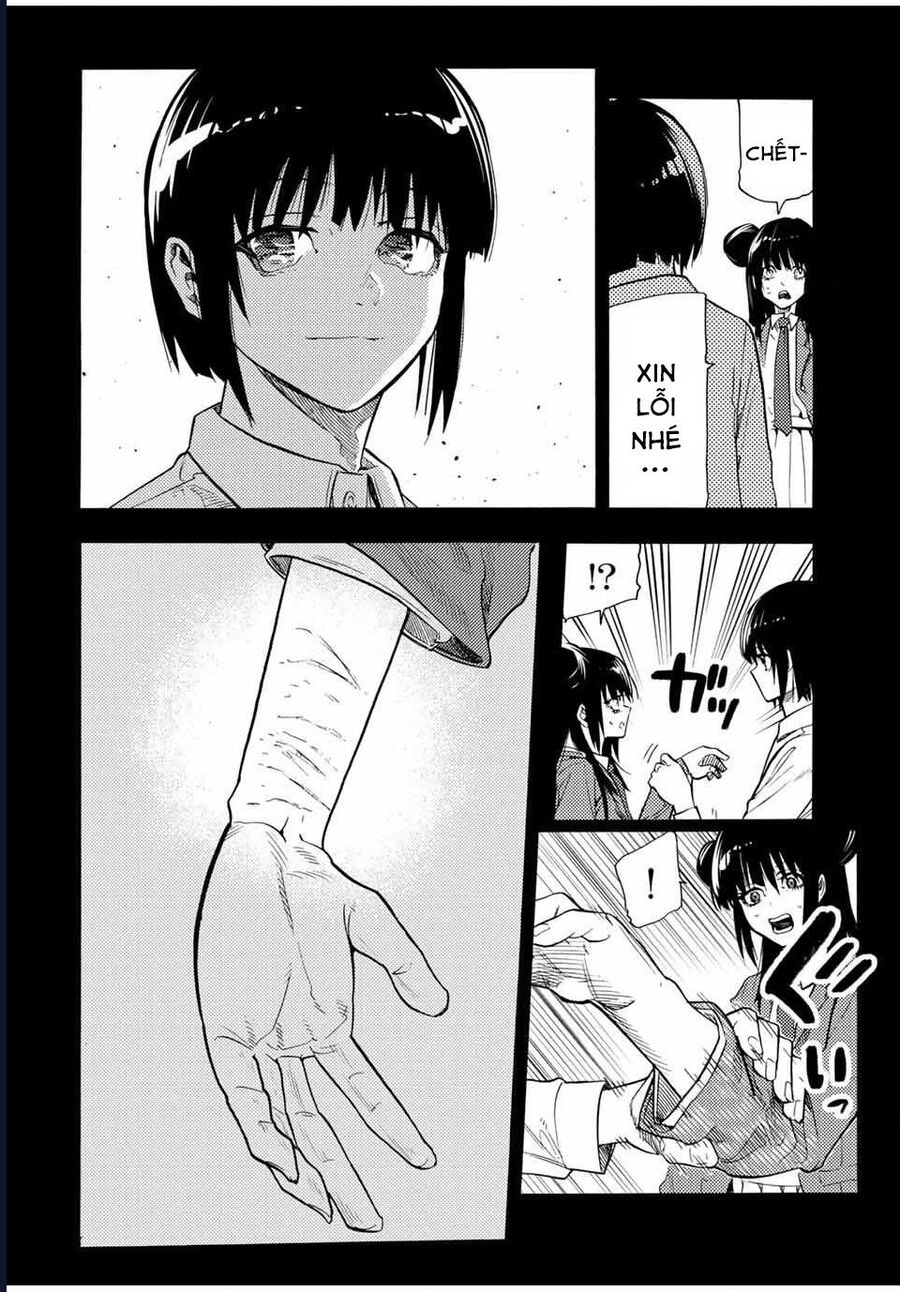 Chapter 212 - Image 5