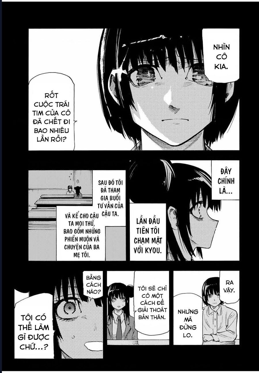 Chapter 212 - Image 6