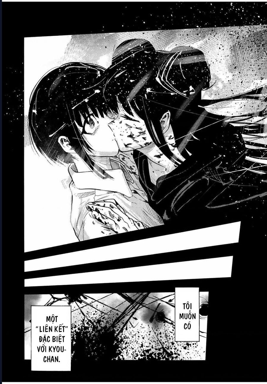 Chapter 212 - Image 9