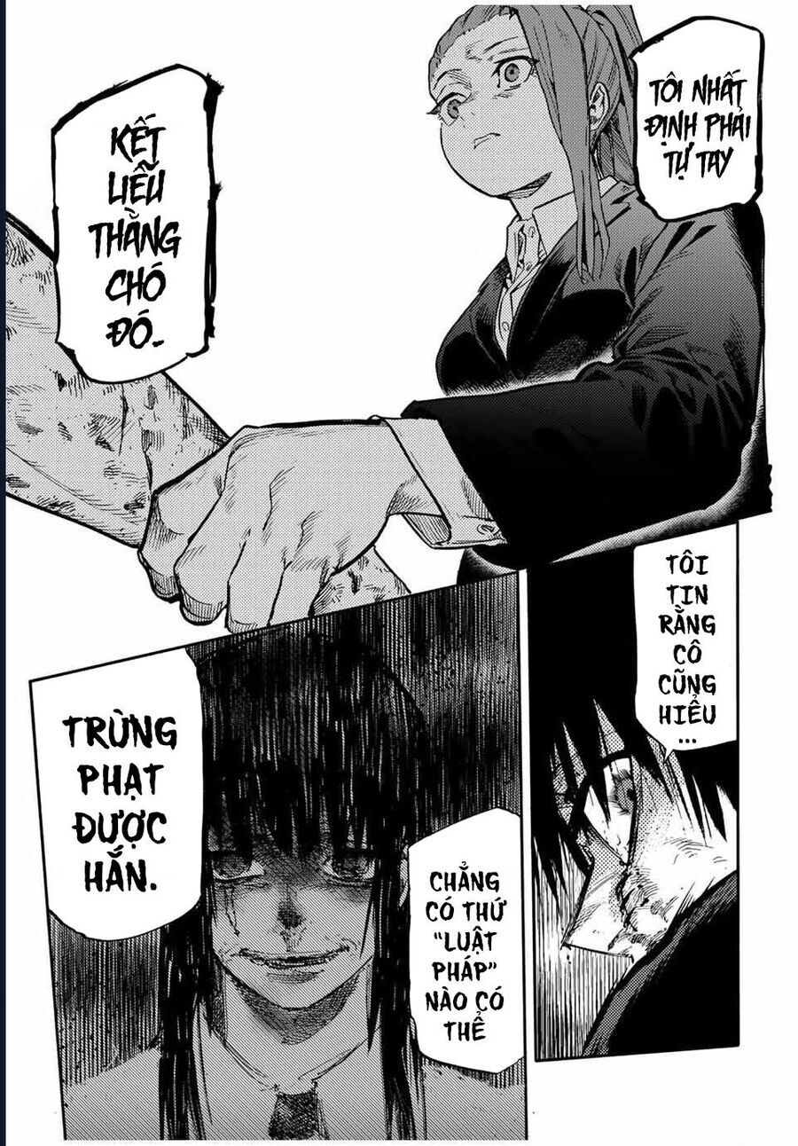 Chapter 214 - Image 14
