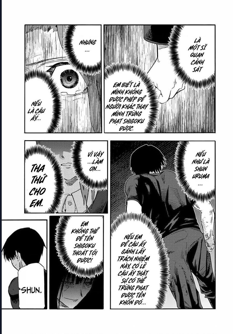 Chapter 214 - Image 18