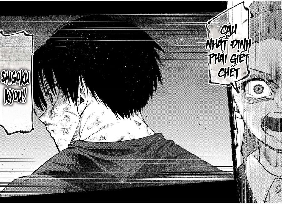 Chapter 214 - Image 19