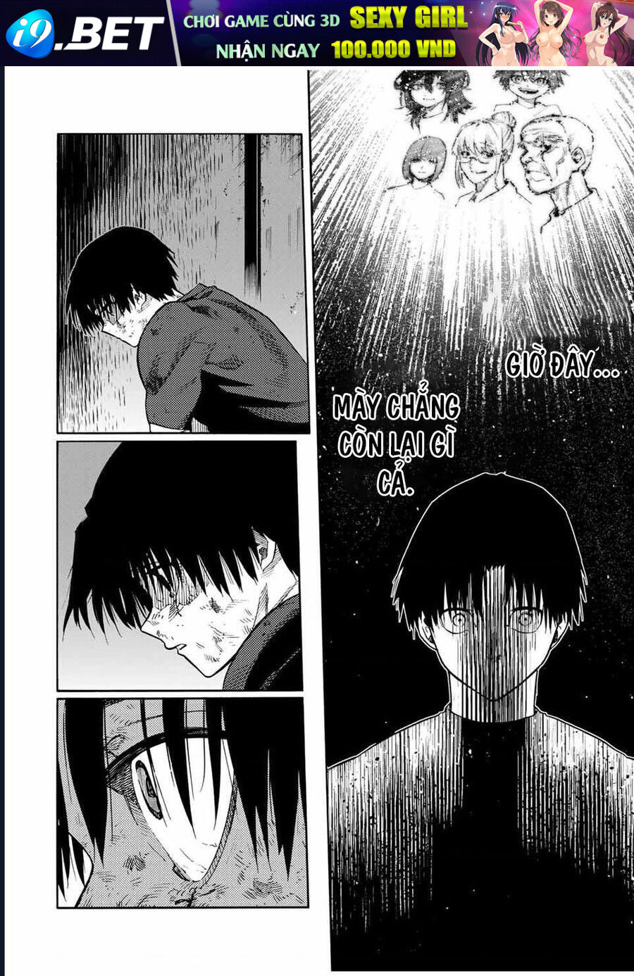 Chapter 214 - Image 5