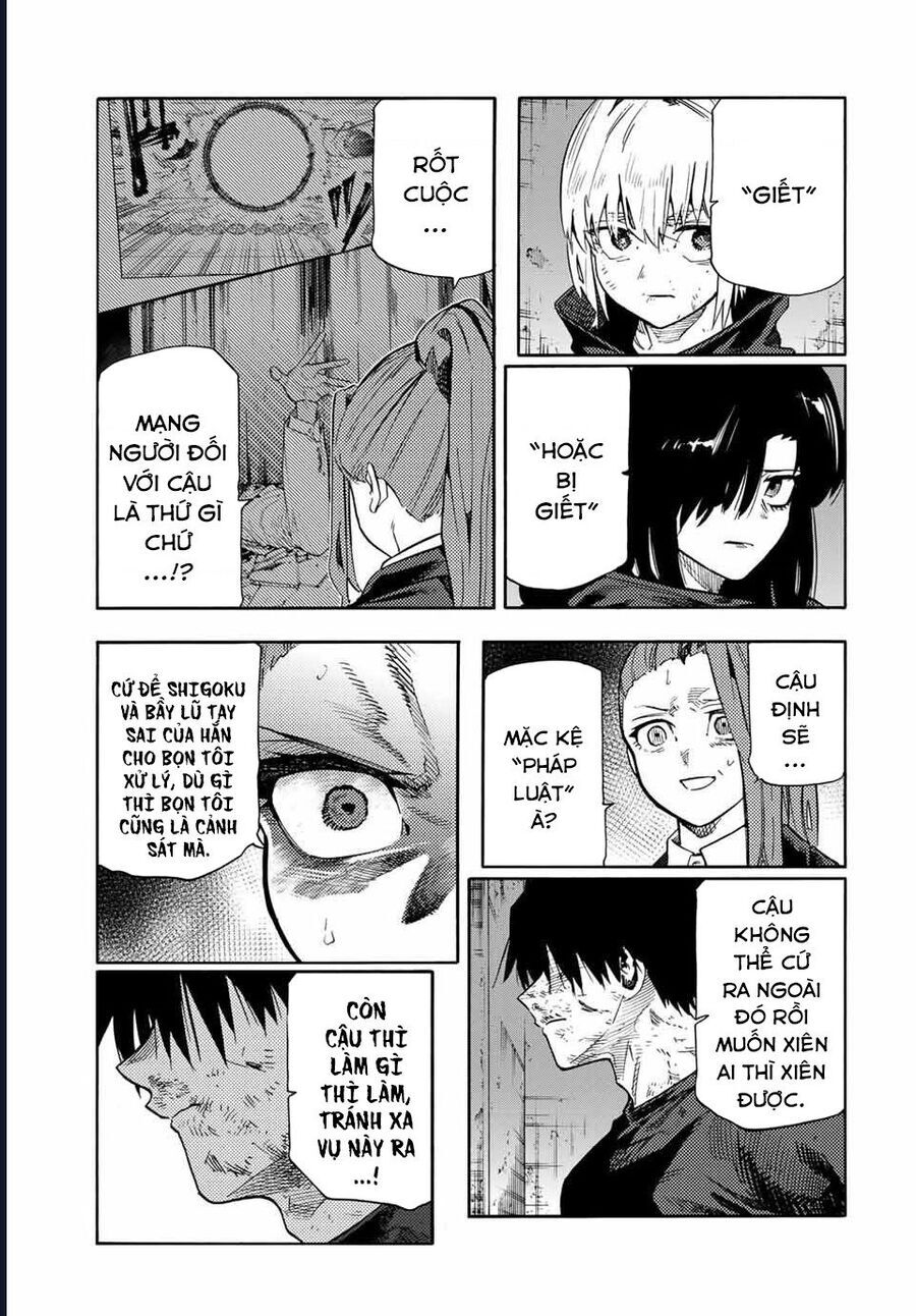 Chapter 214 - Image 10