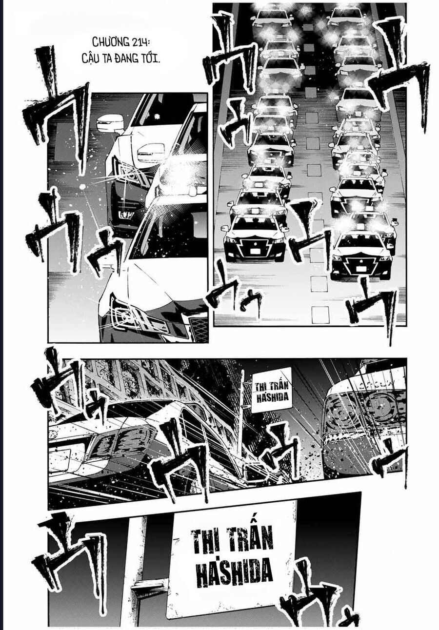 Chapter 215 - Image 2
