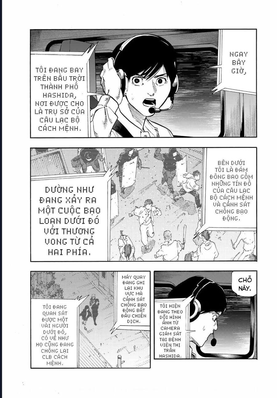 Chapter 215 - Image 12