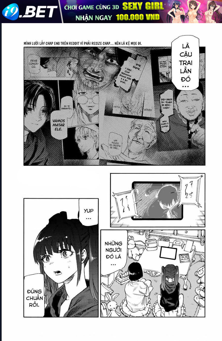 Chapter 215 - Image 14