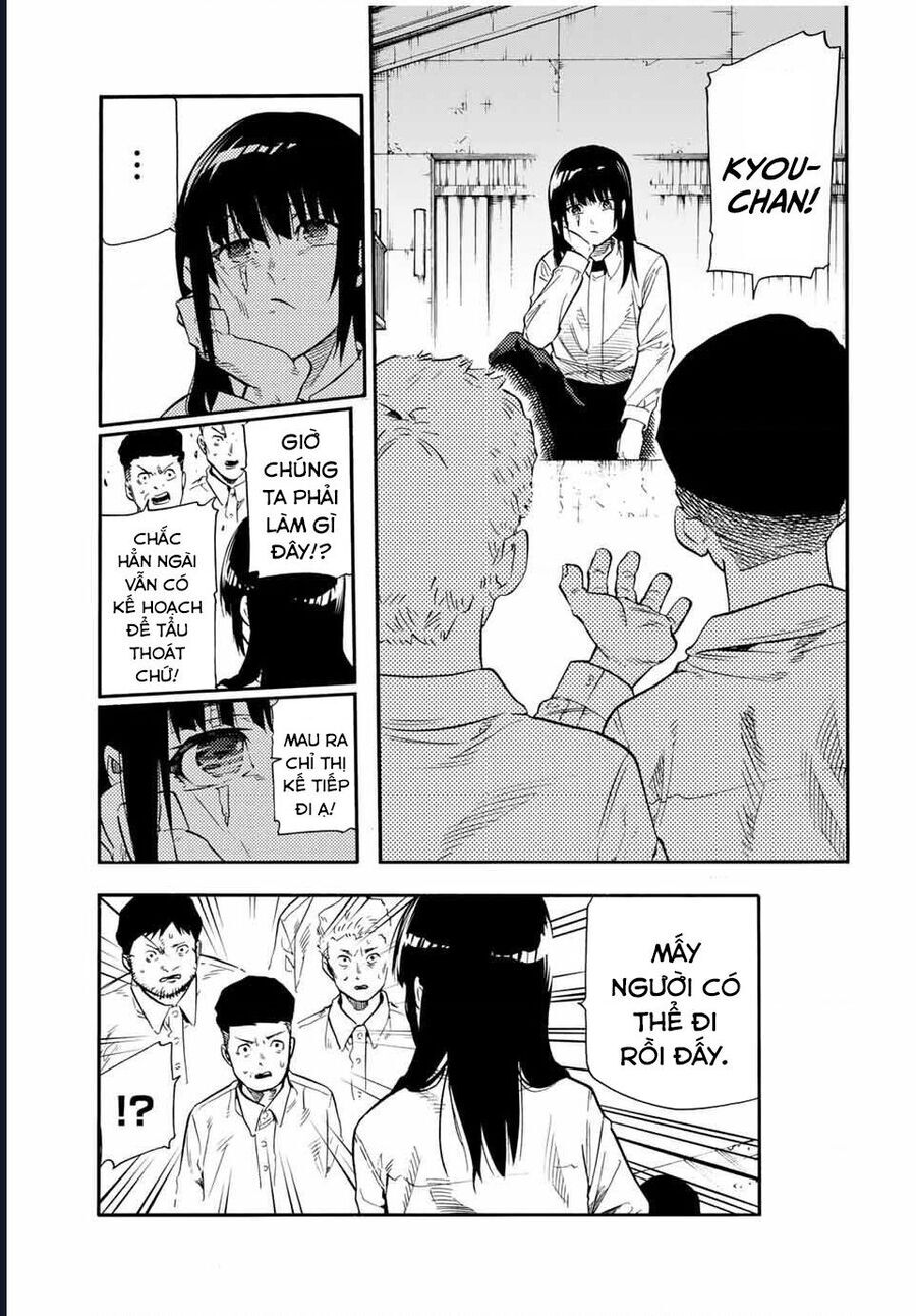 Chapter 215 - Image 18