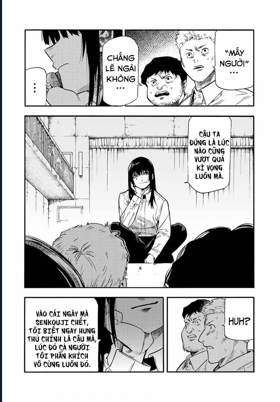 Chapter 215 - Image 19
