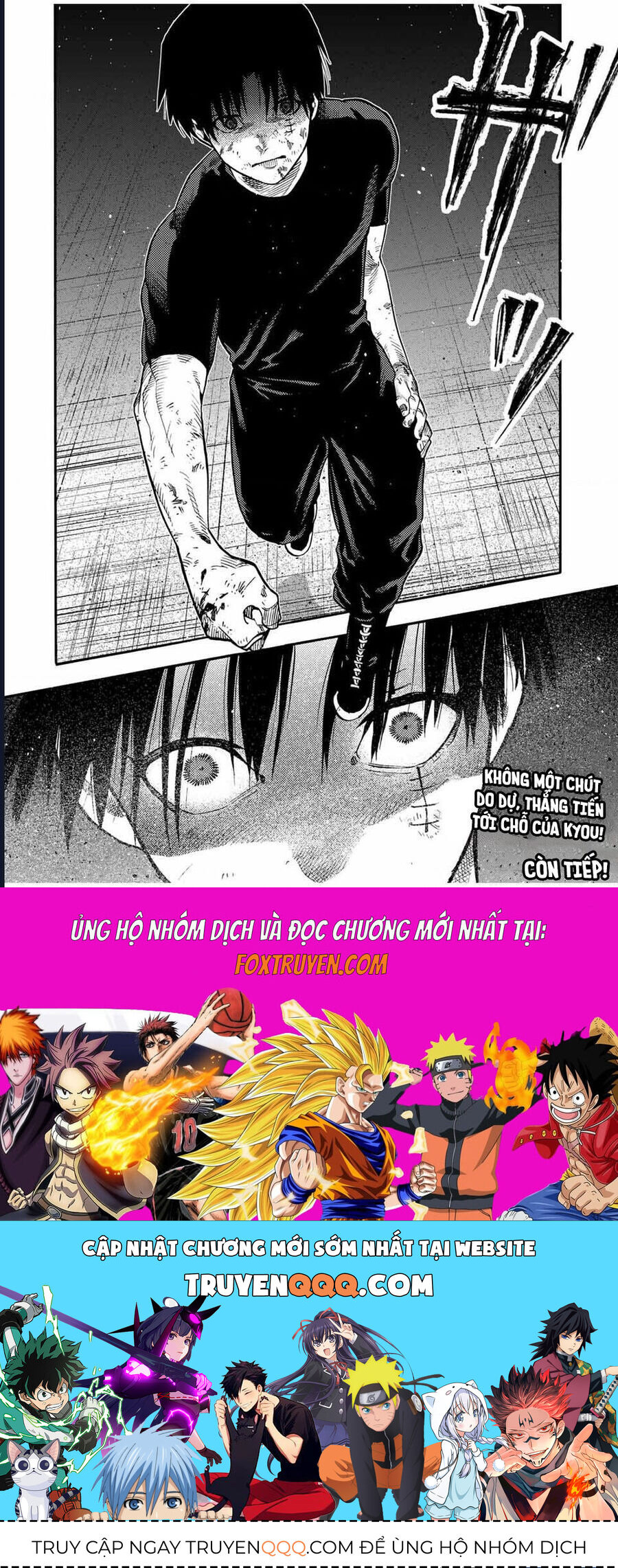Chapter 215 - Image 23
