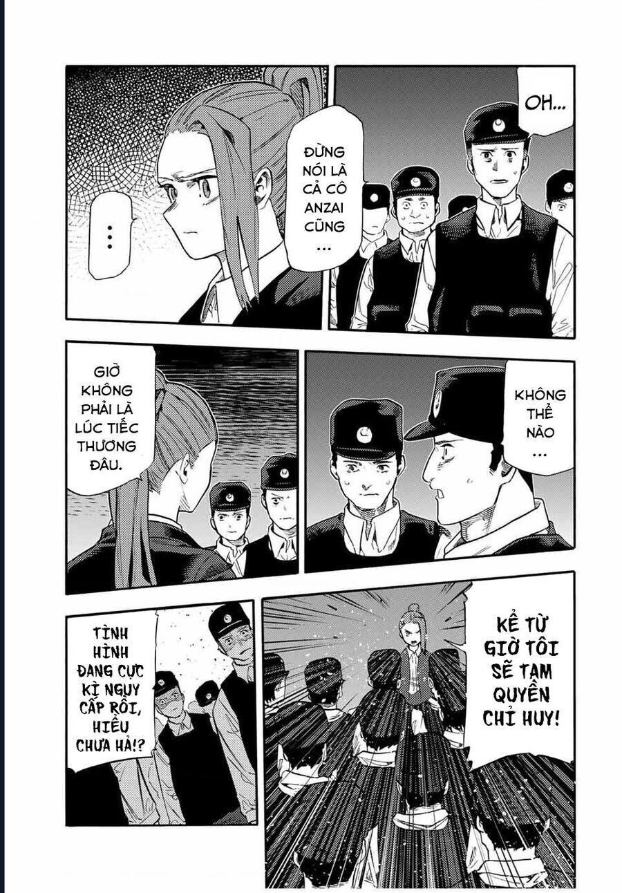 Chapter 215 - Image 4