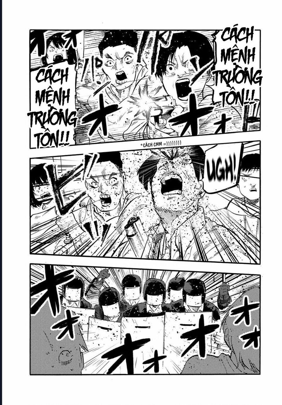 Chapter 215 - Image 6