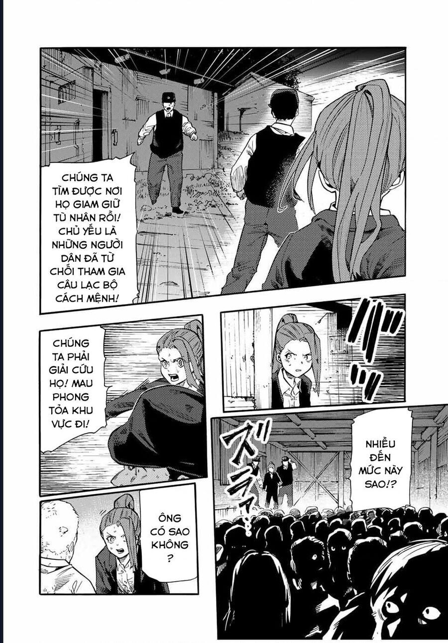 Chapter 215 - Image 9