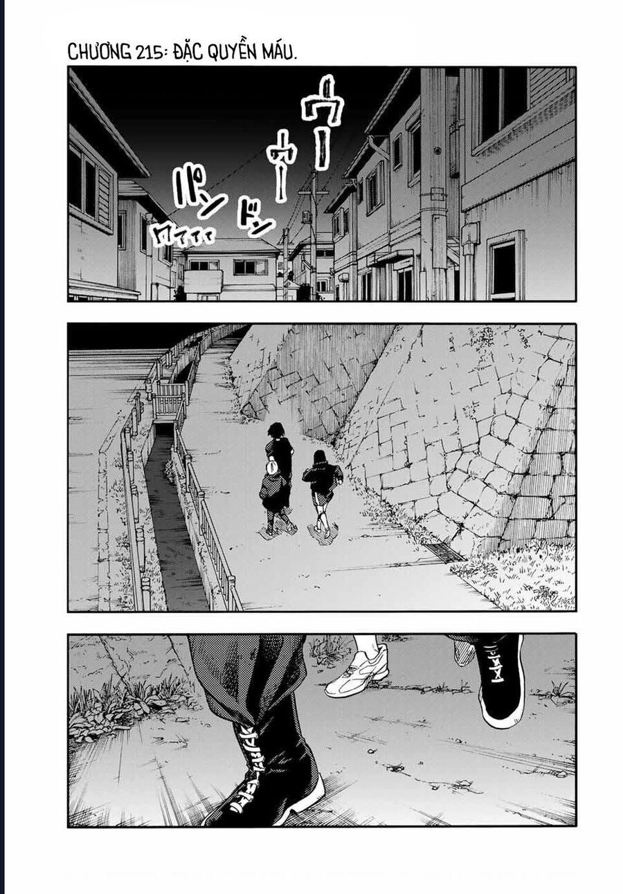 Chapter 216 - Image 3