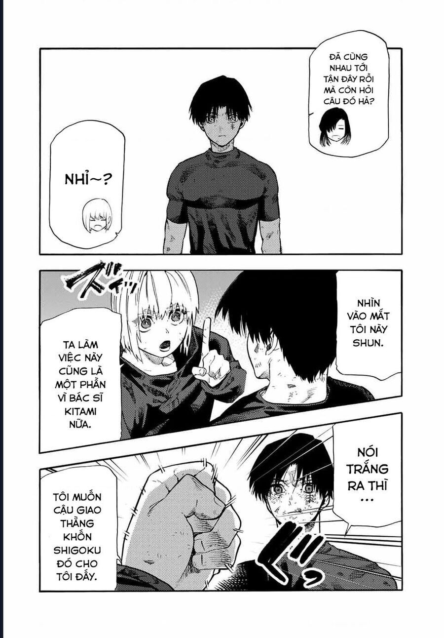 Chapter 216 - Image 10